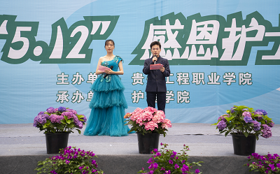 我们的护士 我们的未来——男阳茎进女阳道视频大全成功举办5·12国际护士节活动暨授帽仪式(图9) 我们的护士 我们的未来——男阳茎进女阳道视频大全成功举办5·12国际护士节活动暨授帽仪式(图9)