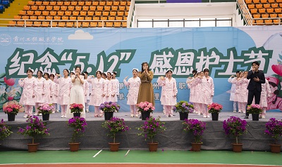 我们的护士 我们的未来——男阳茎进女阳道视频大全成功举办5·12国际护士节活动暨授帽仪式(图15) 我们的护士 我们的未来——男阳茎进女阳道视频大全成功举办5·12国际护士节活动暨授帽仪式(图15)