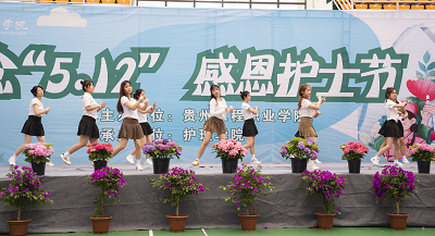 我们的护士 我们的未来——男阳茎进女阳道视频大全成功举办5·12国际护士节活动暨授帽仪式(图17) 我们的护士 我们的未来——男阳茎进女阳道视频大全成功举办5·12国际护士节活动暨授帽仪式(图17)