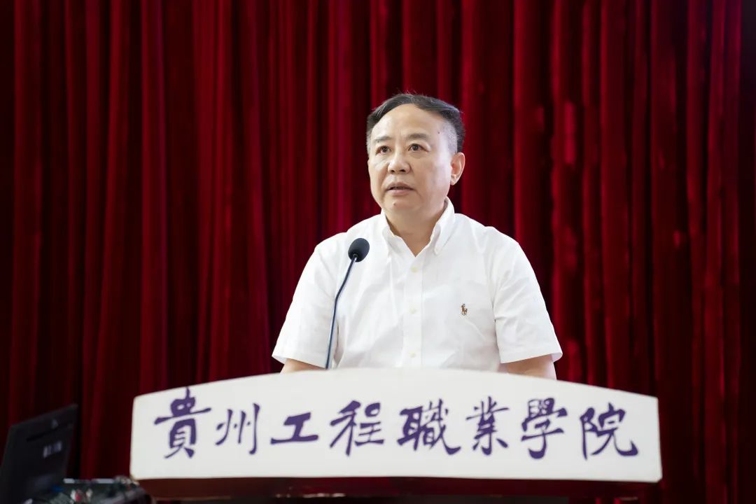 我校举行2023年教职工职业能力提升培训班(图2) 我校举行2023年教职工职业能力提升培训班(图2)