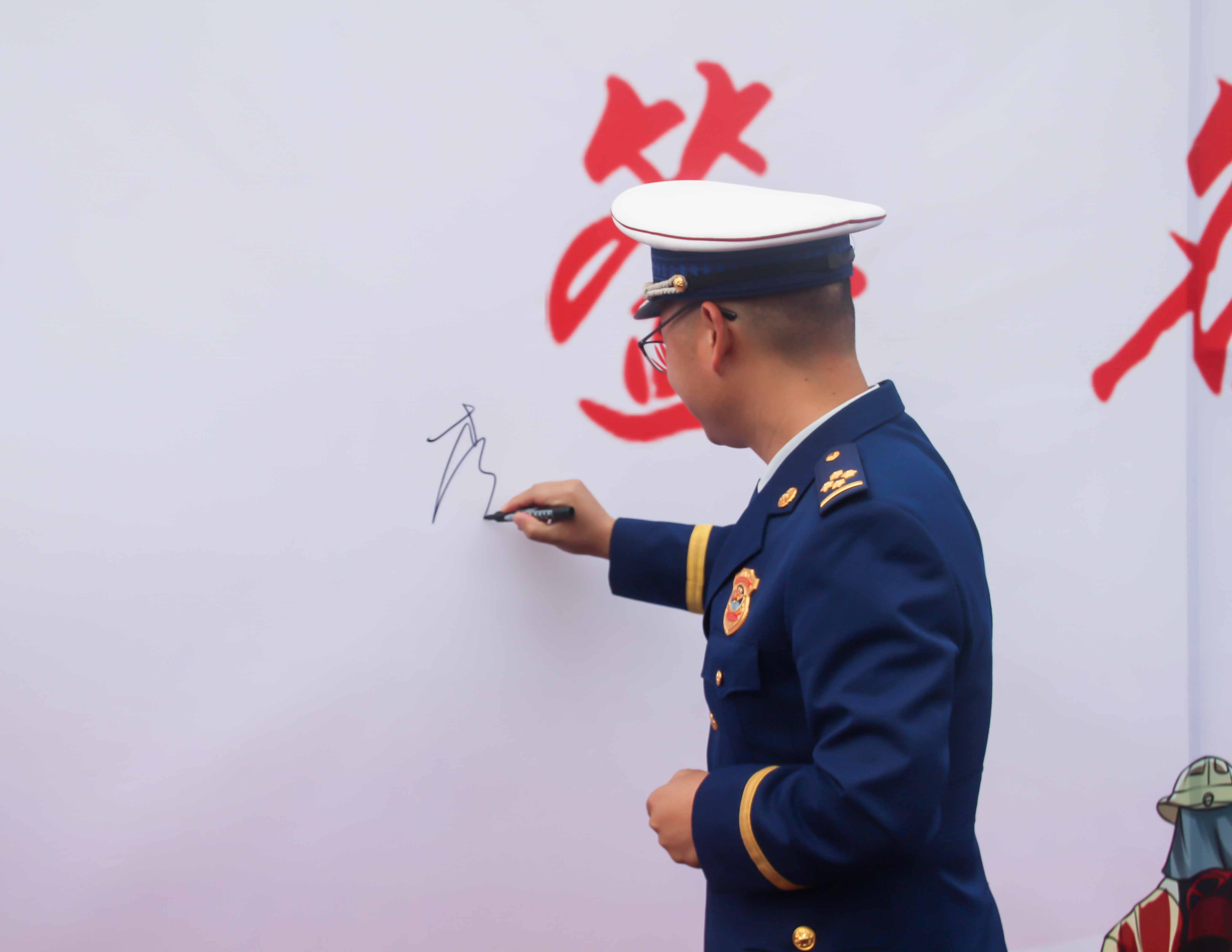 2023年德江县消防宣传月活动启动仪式暨第二届大学生消防技能运动会在男阳茎进女阳道视频大全举行(图8) 2023年德江县消防宣传月活动启动仪式暨第二届大学生消防技能运动会在男阳茎进女阳道视频大全举行(图8)