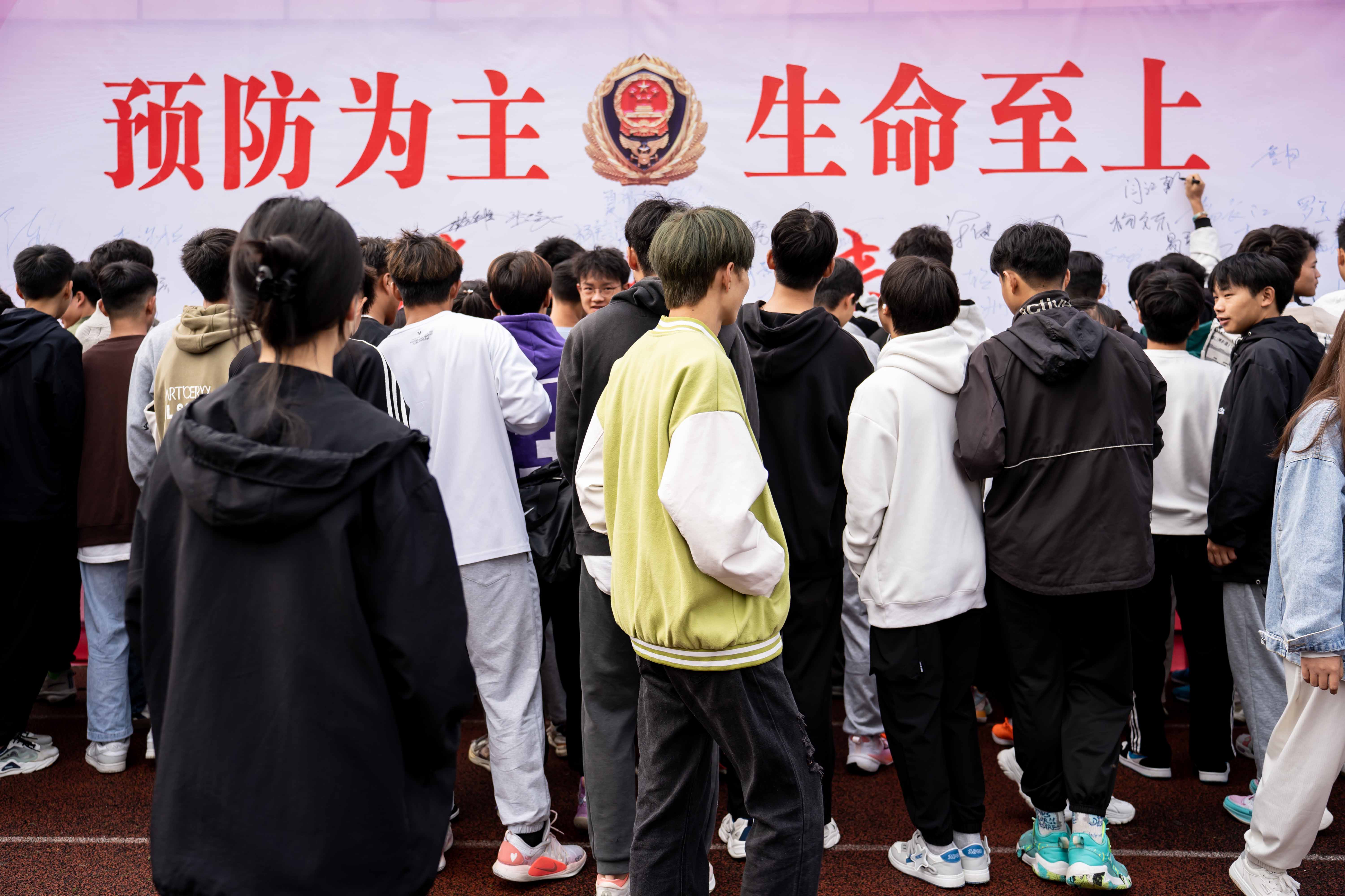 2023年德江县消防宣传月活动启动仪式暨第二届大学生消防技能运动会在男阳茎进女阳道视频大全举行(图9) 2023年德江县消防宣传月活动启动仪式暨第二届大学生消防技能运动会在男阳茎进女阳道视频大全举行(图9)