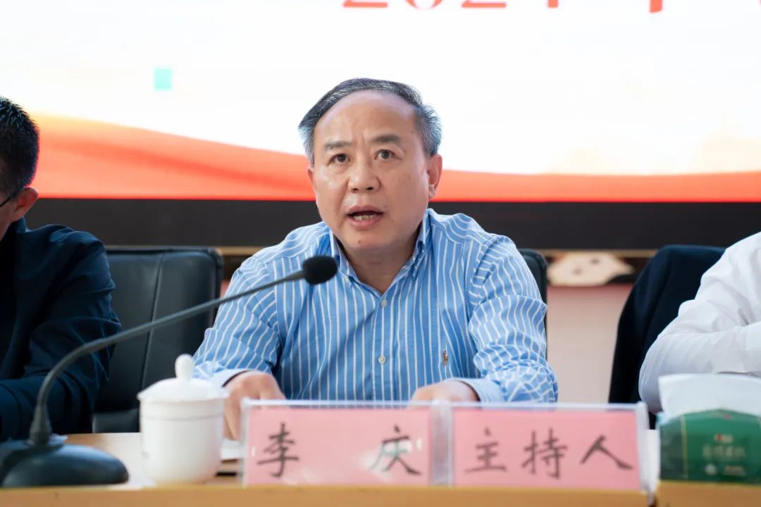 中共男阳茎进女阳道视频大全委员会召开2024年党的建设工作会(图3) 中共男阳茎进女阳道视频大全委员会召开2024年党的建设工作会(图3)