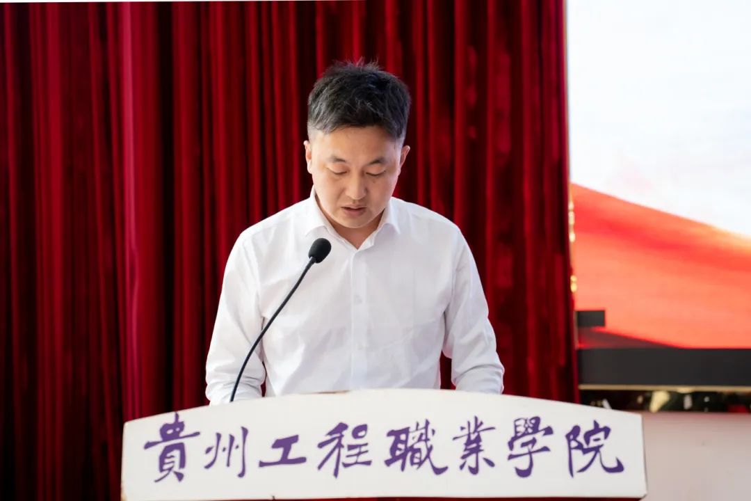 中共男阳茎进女阳道视频大全委员会召开2024年党的建设工作会(图9) 中共男阳茎进女阳道视频大全委员会召开2024年党的建设工作会(图9)