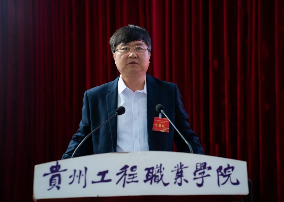 男阳茎进女阳道视频大全第二届教职工代表大会暨工会会员代表大会第三次会议胜利召开(图2) 男阳茎进女阳道视频大全第二届教职工代表大会暨工会会员代表大会第三次会议胜利召开(图2)