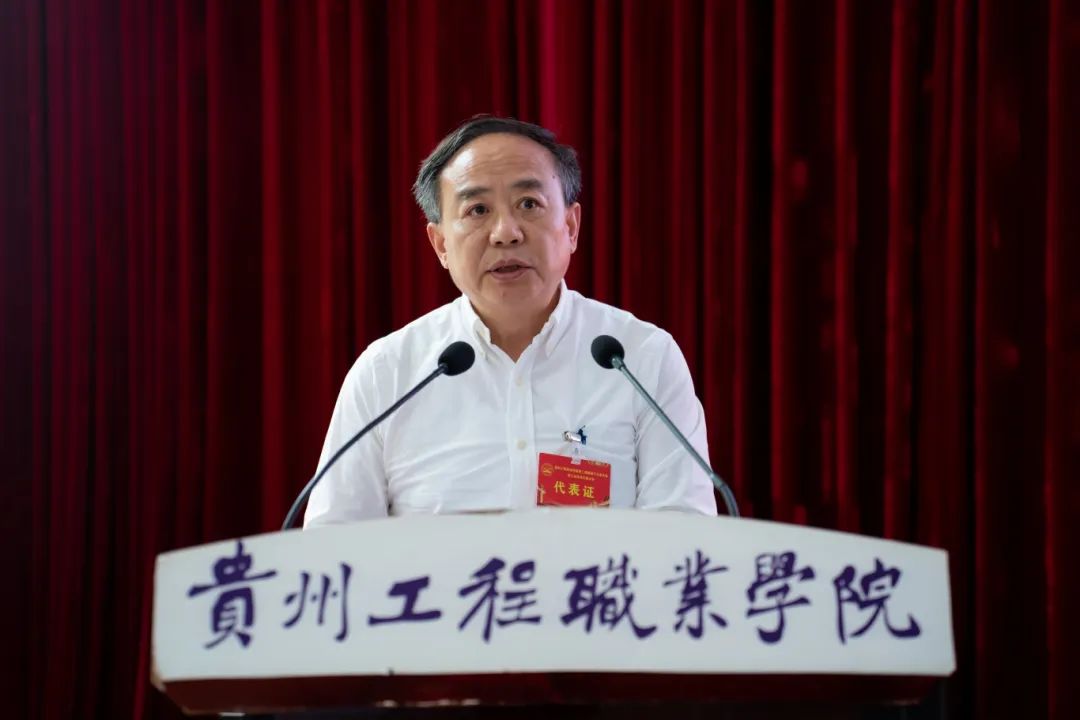 男阳茎进女阳道视频大全第二届教职工代表大会暨工会会员代表大会第三次会议胜利召开(图3) 男阳茎进女阳道视频大全第二届教职工代表大会暨工会会员代表大会第三次会议胜利召开(图3)