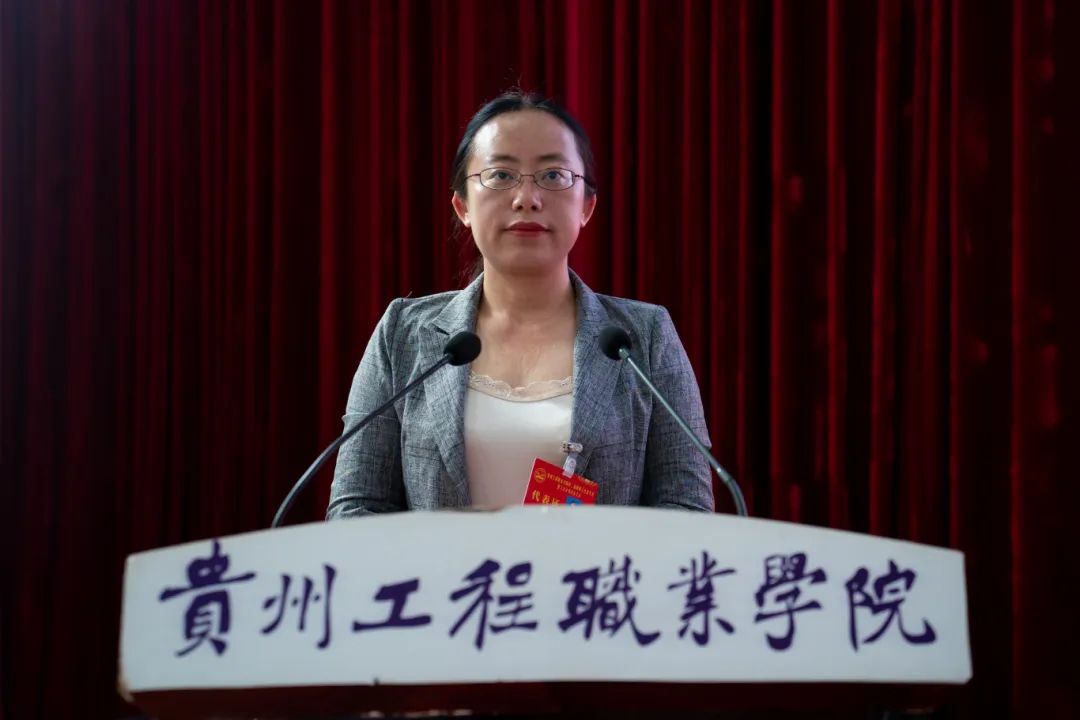 男阳茎进女阳道视频大全第二届教职工代表大会暨工会会员代表大会第三次会议胜利召开(图5) 男阳茎进女阳道视频大全第二届教职工代表大会暨工会会员代表大会第三次会议胜利召开(图5)
