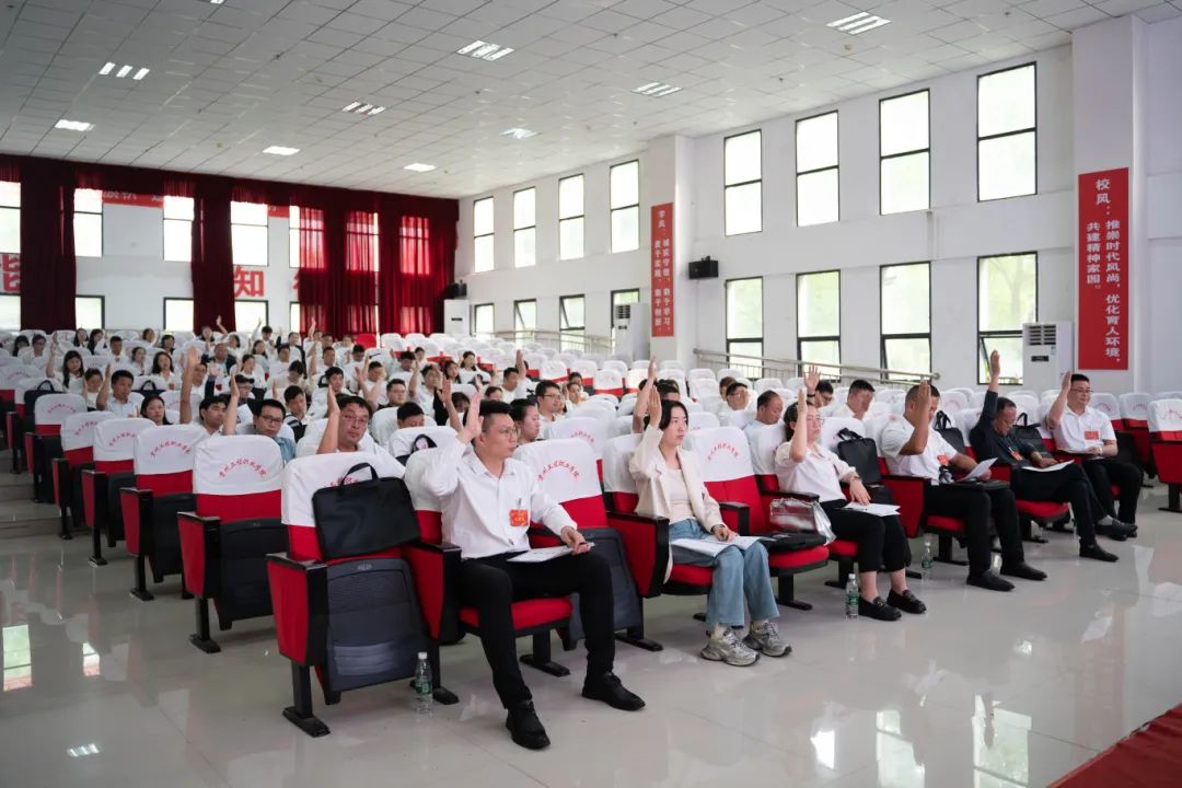 男阳茎进女阳道视频大全第二届教职工代表大会暨工会会员代表大会第三次会议胜利召开(图11) 男阳茎进女阳道视频大全第二届教职工代表大会暨工会会员代表大会第三次会议胜利召开(图11)