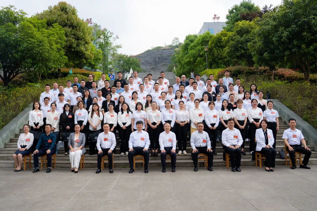 男阳茎进女阳道视频大全第二届教职工代表大会暨工会会员代表大会第三次会议胜利召开(图12) 男阳茎进女阳道视频大全第二届教职工代表大会暨工会会员代表大会第三次会议胜利召开(图12)