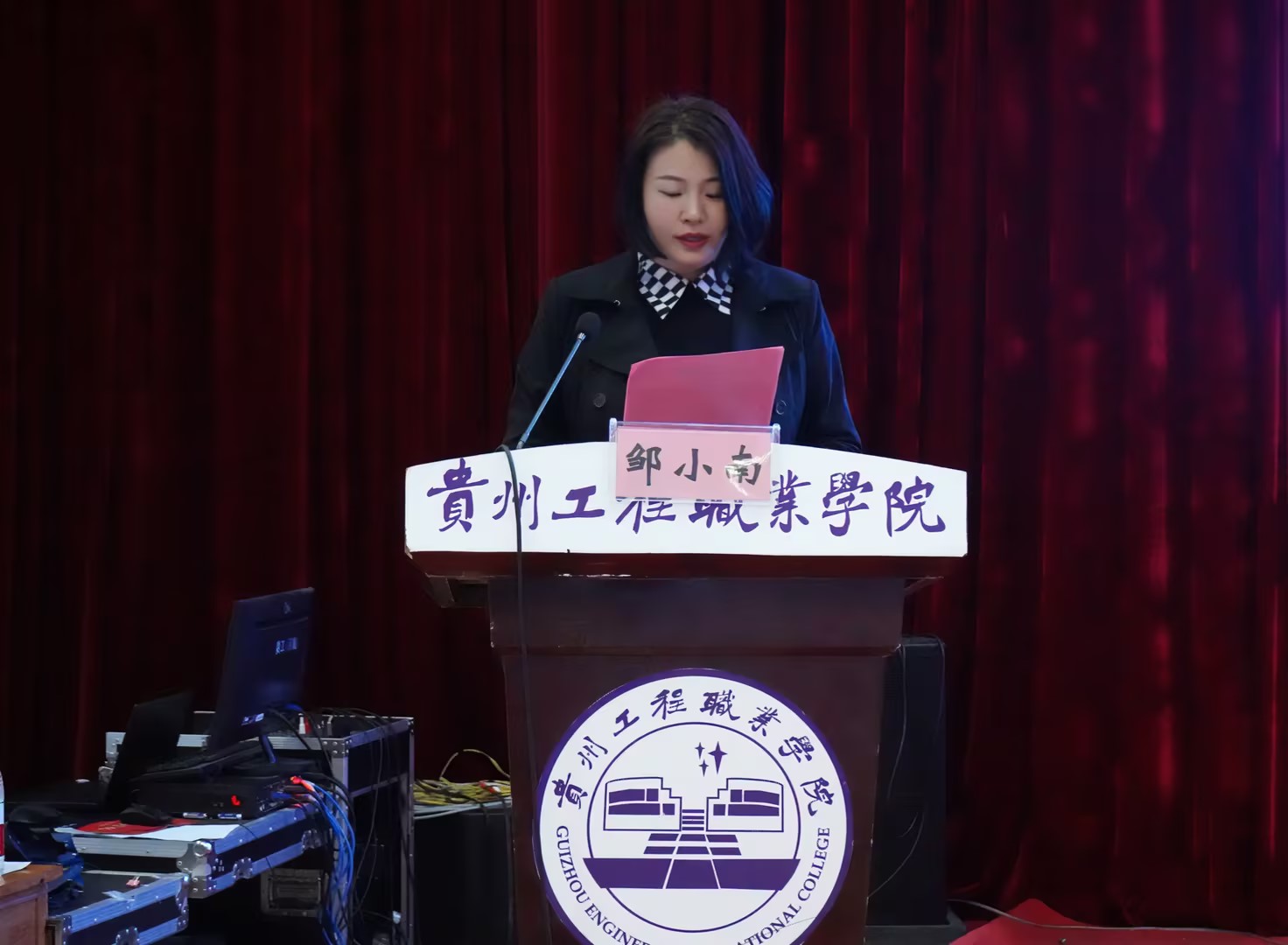 比学赶超强技能·业务比武展风采 ——男阳茎进女阳道视频大全第七届护理技能大赛圆满举办(图2) 比学赶超强技能·业务比武展风采 ——男阳茎进女阳道视频大全第七届护理技能大赛圆满举办(图2)