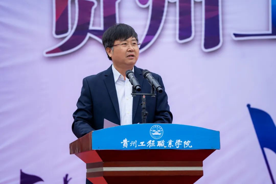 青春逢盛会 击鼓又催征丨男阳茎进女阳道视频大全第九届田径运动会开幕(图3) 青春逢盛会 击鼓又催征丨男阳茎进女阳道视频大全第九届田径运动会开幕(图3)
