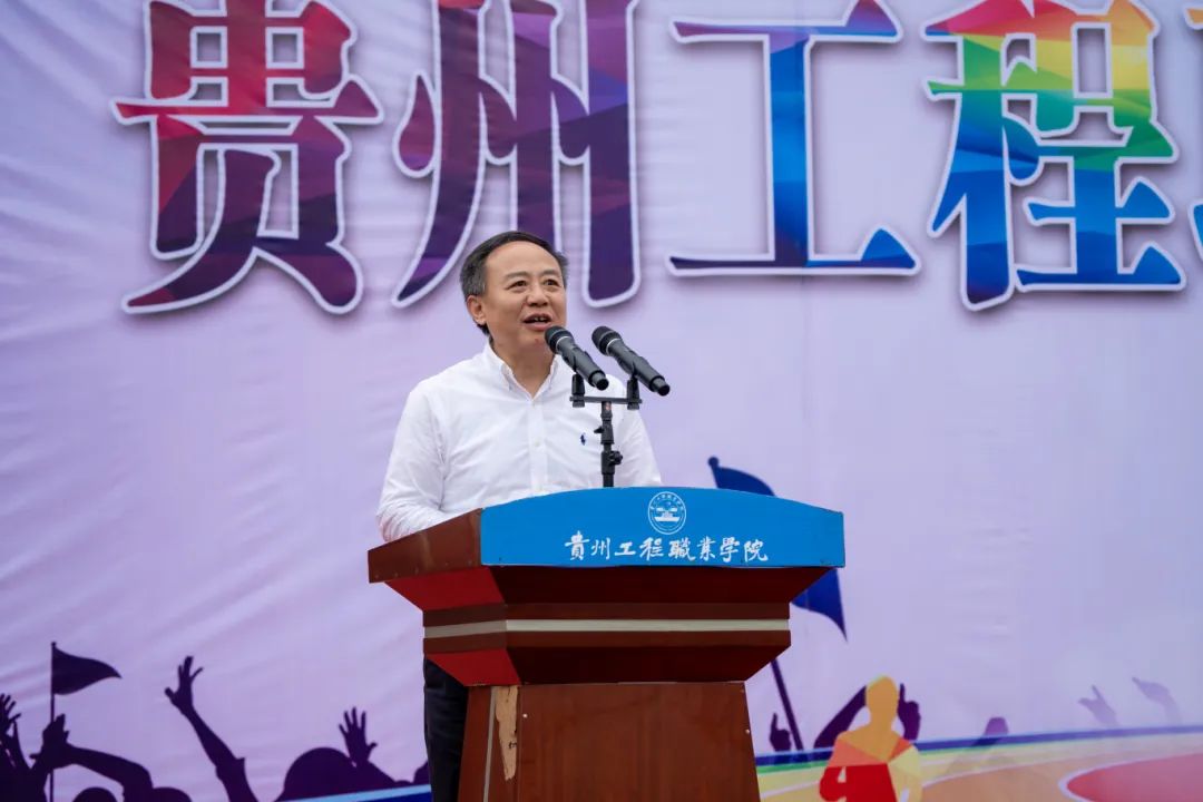 青春逢盛会 击鼓又催征丨男阳茎进女阳道视频大全第九届田径运动会开幕(图4) 青春逢盛会 击鼓又催征丨男阳茎进女阳道视频大全第九届田径运动会开幕(图4)