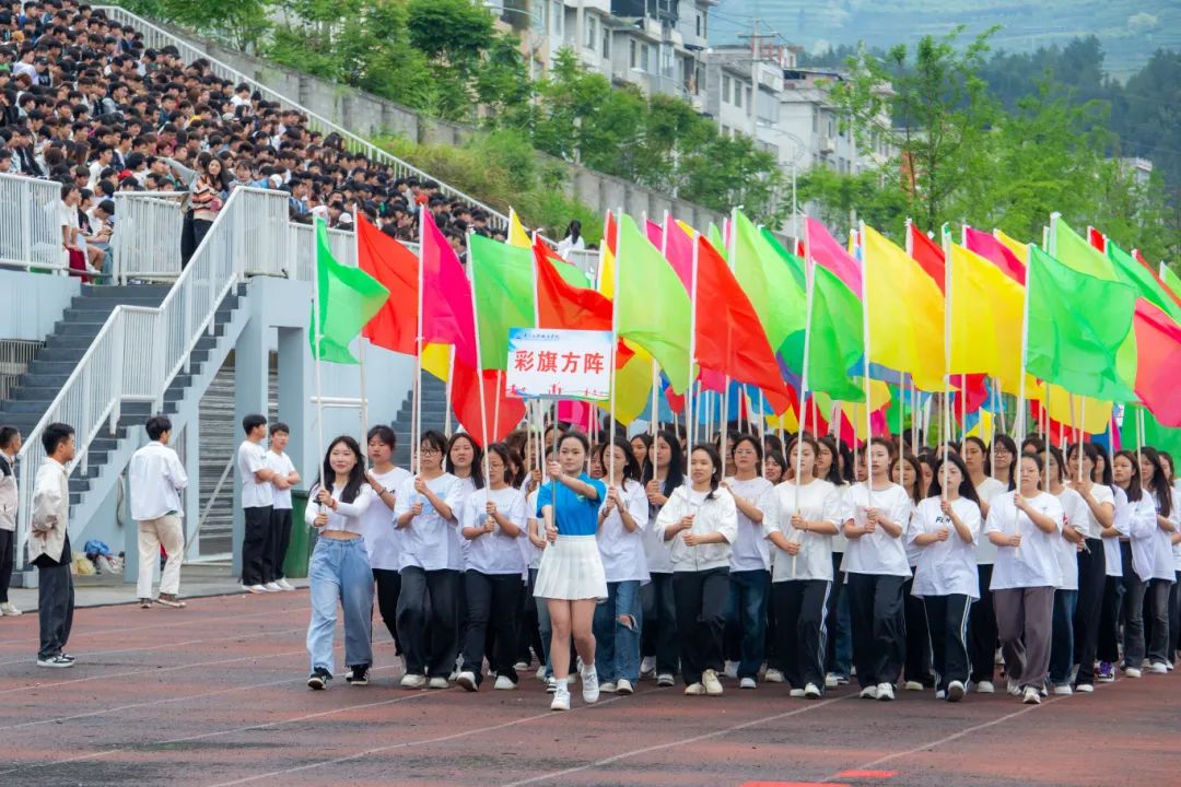 青春逢盛会 击鼓又催征丨男阳茎进女阳道视频大全第九届田径运动会开幕(图6) 青春逢盛会 击鼓又催征丨男阳茎进女阳道视频大全第九届田径运动会开幕(图6)
