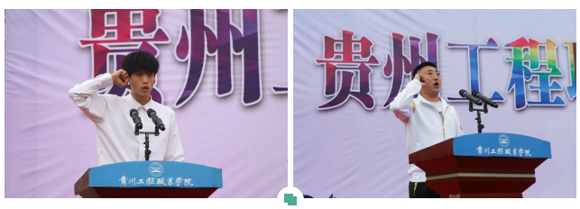 青春逢盛会 击鼓又催征丨男阳茎进女阳道视频大全第九届田径运动会开幕(图12) 青春逢盛会 击鼓又催征丨男阳茎进女阳道视频大全第九届田径运动会开幕(图12)