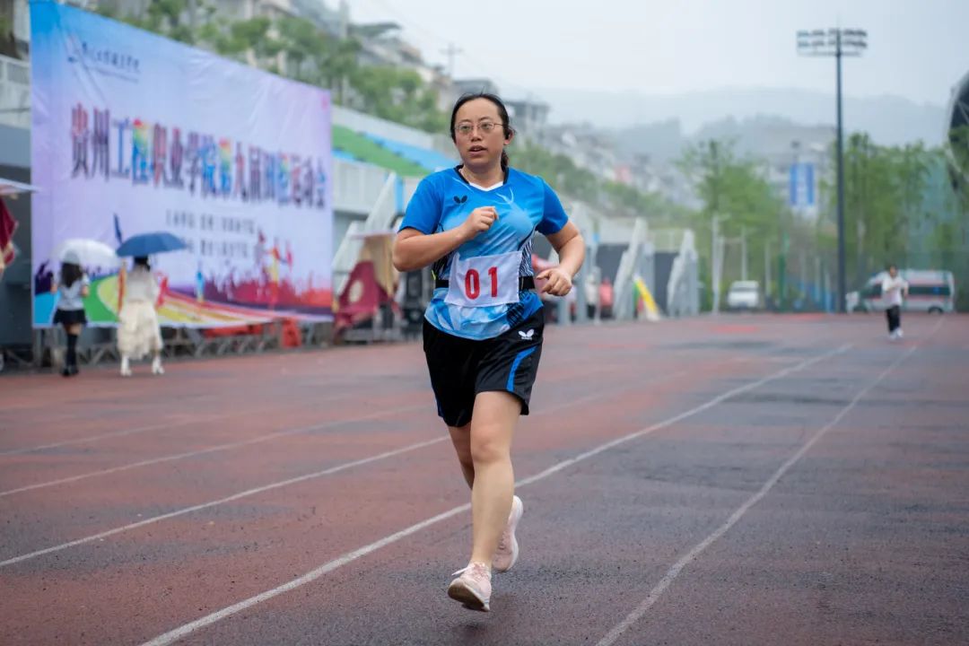青春逢盛会 击鼓又催征丨男阳茎进女阳道视频大全第九届田径运动会开幕(图23) 青春逢盛会 击鼓又催征丨男阳茎进女阳道视频大全第九届田径运动会开幕(图23)