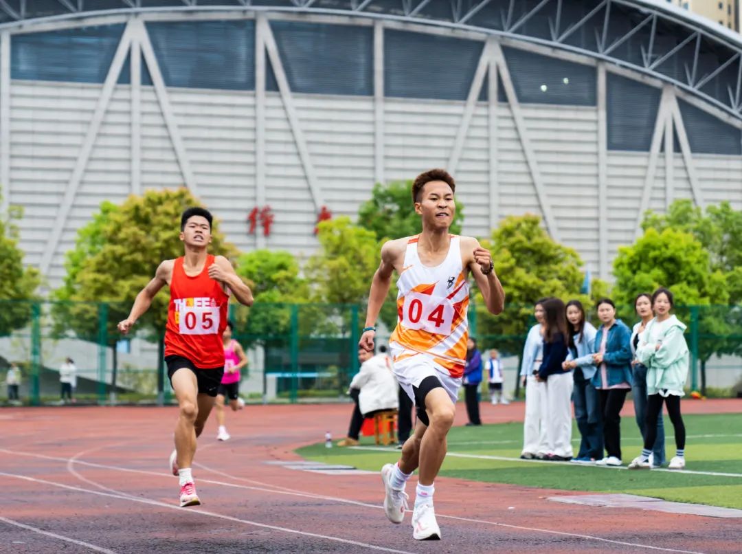 拼搏不落幕 青春正当时丨男阳茎进女阳道视频大全第九届田径运动会圆满闭幕(图21) 拼搏不落幕 青春正当时丨男阳茎进女阳道视频大全第九届田径运动会圆满闭幕(图21)