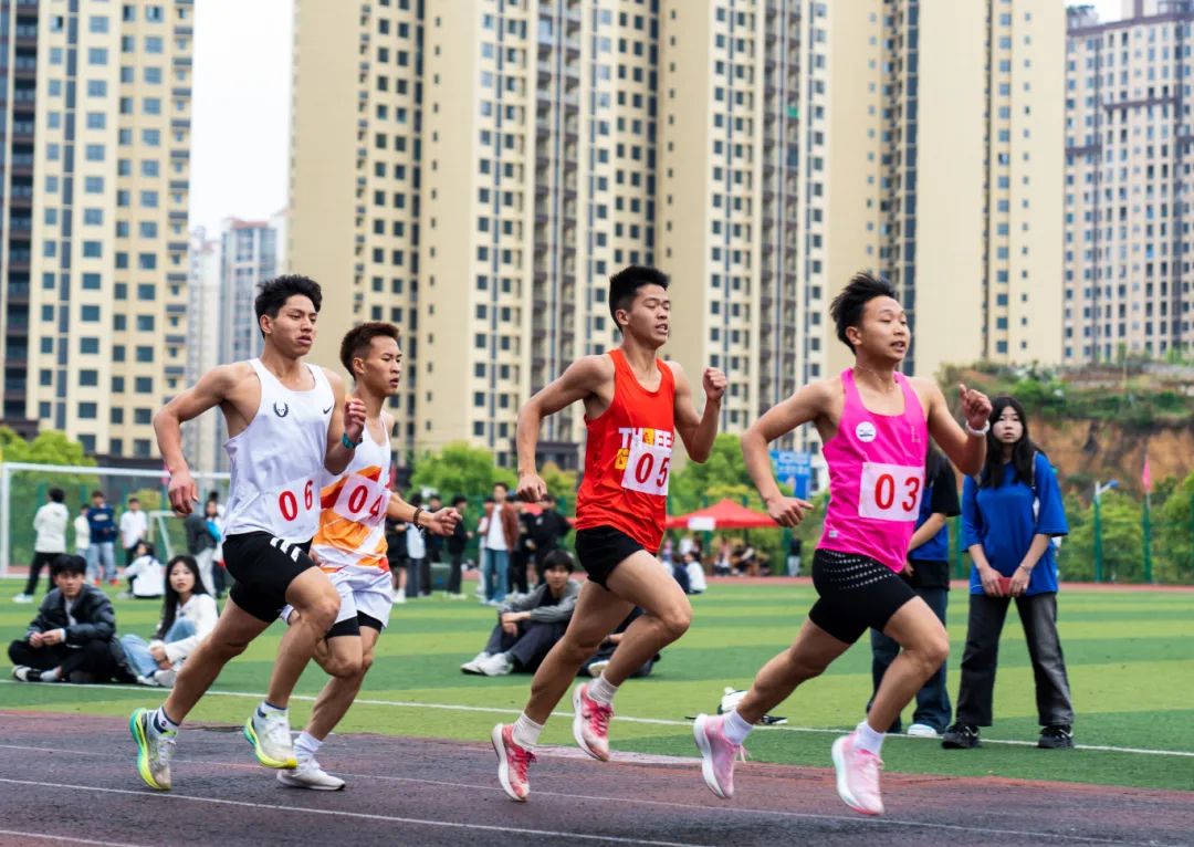 拼搏不落幕 青春正当时丨男阳茎进女阳道视频大全第九届田径运动会圆满闭幕(图16) 拼搏不落幕 青春正当时丨男阳茎进女阳道视频大全第九届田径运动会圆满闭幕(图16)