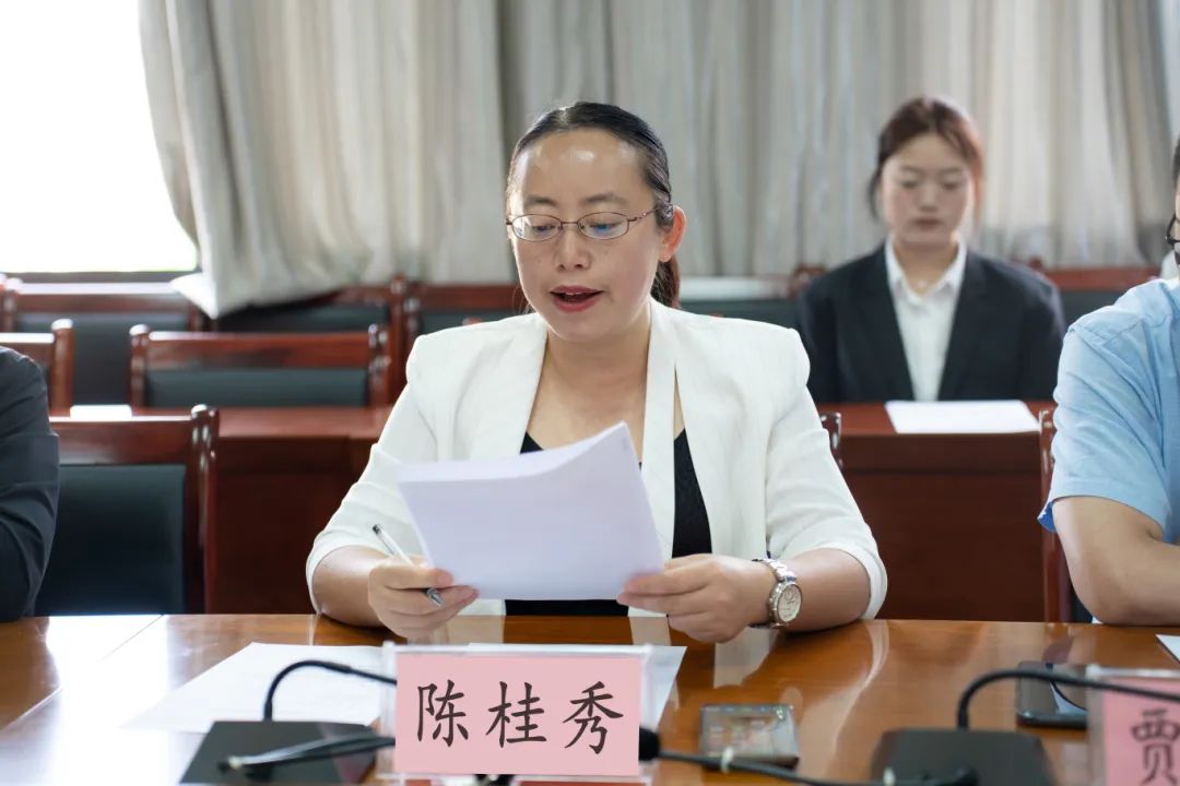 男阳茎进女阳道视频大全举行融媒体中心揭牌仪式(图2) 男阳茎进女阳道视频大全举行融媒体中心揭牌仪式(图2)