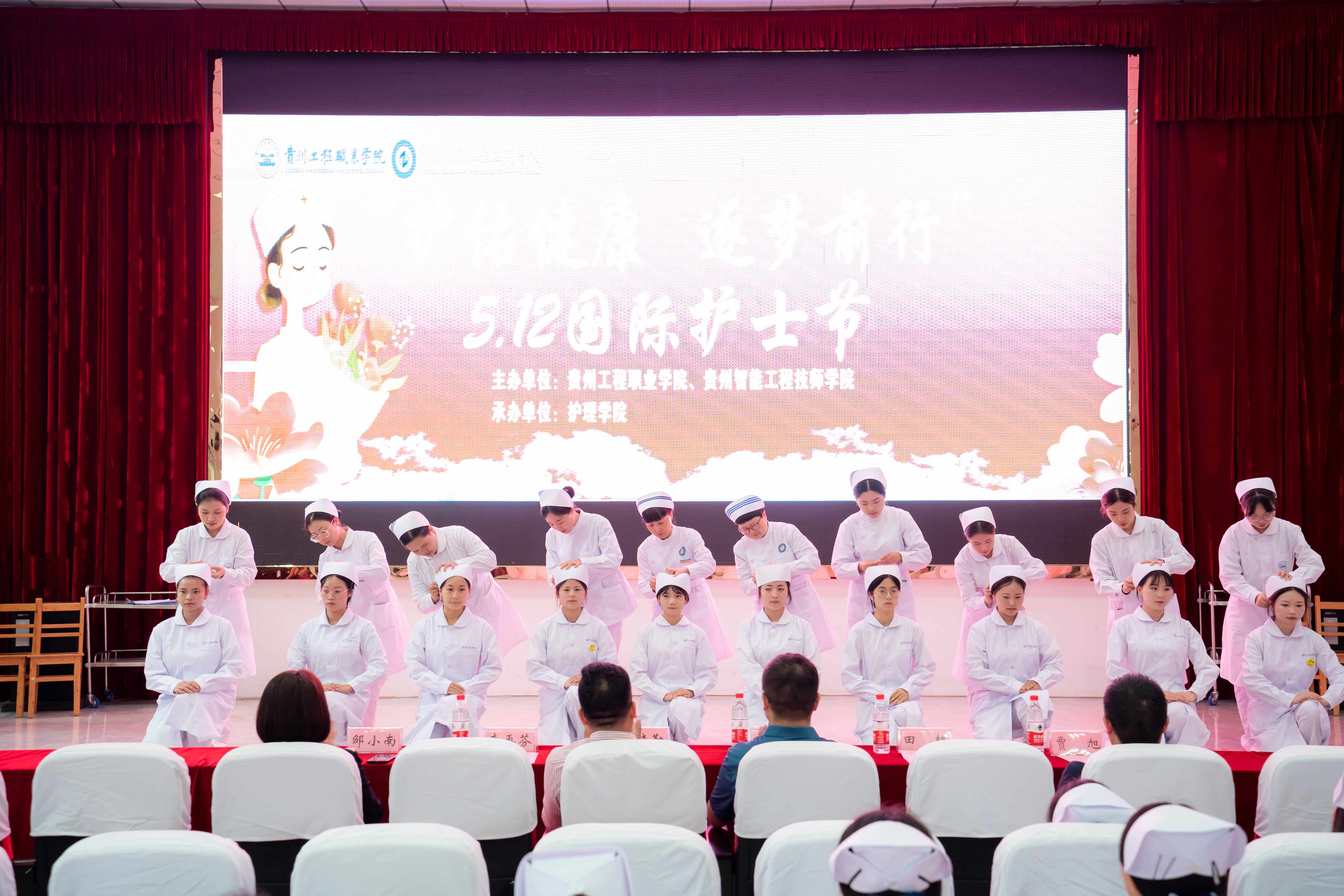 护佑健康,逐梦前行——男阳茎进女阳道视频大全成功举办5·12国际护士节活动暨授帽仪式(图5) 护佑健康,逐梦前行——男阳茎进女阳道视频大全成功举办5·12国际护士节活动暨授帽仪式(图5)