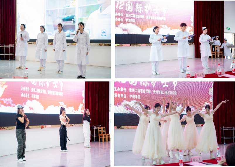 护佑健康,逐梦前行——男阳茎进女阳道视频大全成功举办5·12国际护士节活动暨授帽仪式(图8) 护佑健康,逐梦前行——男阳茎进女阳道视频大全成功举办5·12国际护士节活动暨授帽仪式(图8)