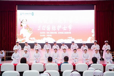 护佑健康,逐梦前行——男阳茎进女阳道视频大全成功举办5·12国际护士节活动暨授帽仪式(图4) 护佑健康,逐梦前行——男阳茎进女阳道视频大全成功举办5·12国际护士节活动暨授帽仪式(图4)