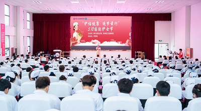 护佑健康,逐梦前行——男阳茎进女阳道视频大全成功举办5·12国际护士节活动暨授帽仪式(图7) 护佑健康,逐梦前行——男阳茎进女阳道视频大全成功举办5·12国际护士节活动暨授帽仪式(图7)