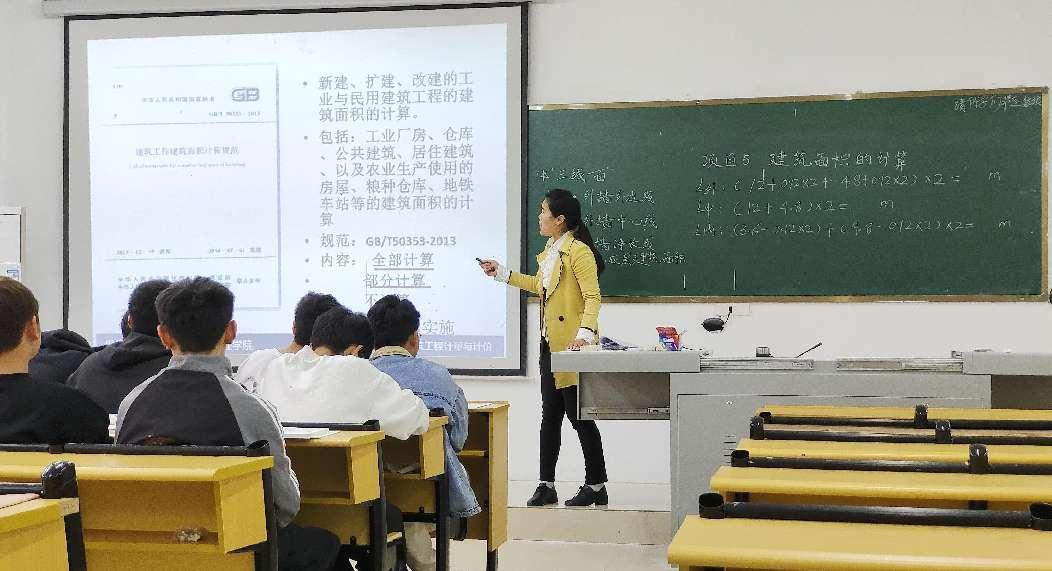 示范引领同奋进 砥砺前行共芬芳 ——男阳茎进女阳道视频大全示范课简报(图2) 示范引领同奋进 砥砺前行共芬芳 ——男阳茎进女阳道视频大全示范课简报(图2)