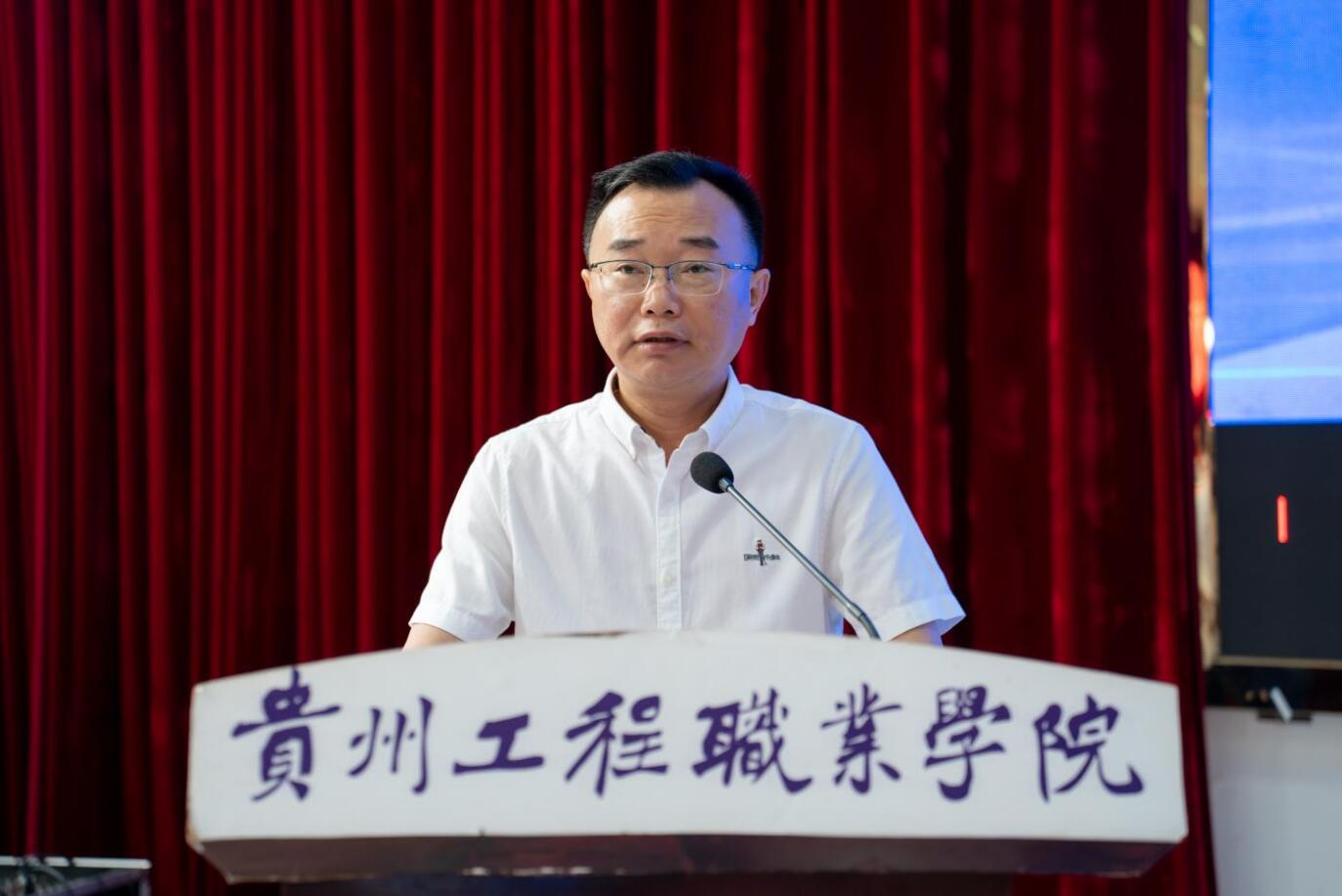 男阳茎进女阳道视频大全2024年“宏志助航计划”培训开班(图4) 男阳茎进女阳道视频大全2024年“宏志助航计划”培训开班(图4)