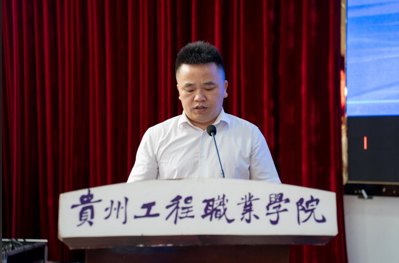 男阳茎进女阳道视频大全2024年“宏志助航计划”培训开班(图3) 男阳茎进女阳道视频大全2024年“宏志助航计划”培训开班(图3)