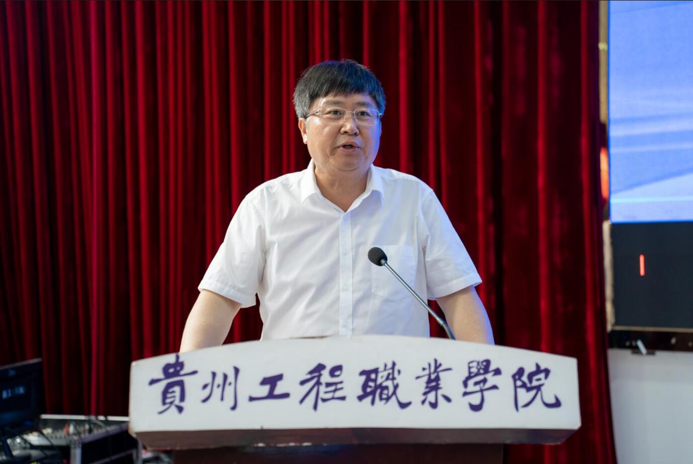 男阳茎进女阳道视频大全2024年“宏志助航计划”培训开班(图6) 男阳茎进女阳道视频大全2024年“宏志助航计划”培训开班(图6)