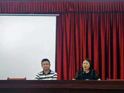 总结学期佳绩,规划假期蓝图——药学院 2023-2024 第二学期期末教职工大会圆满召开(图1) 总结学期佳绩,规划假期蓝图——药学院 2023-2024 第二学期期末教职工大会圆满召开(图1)