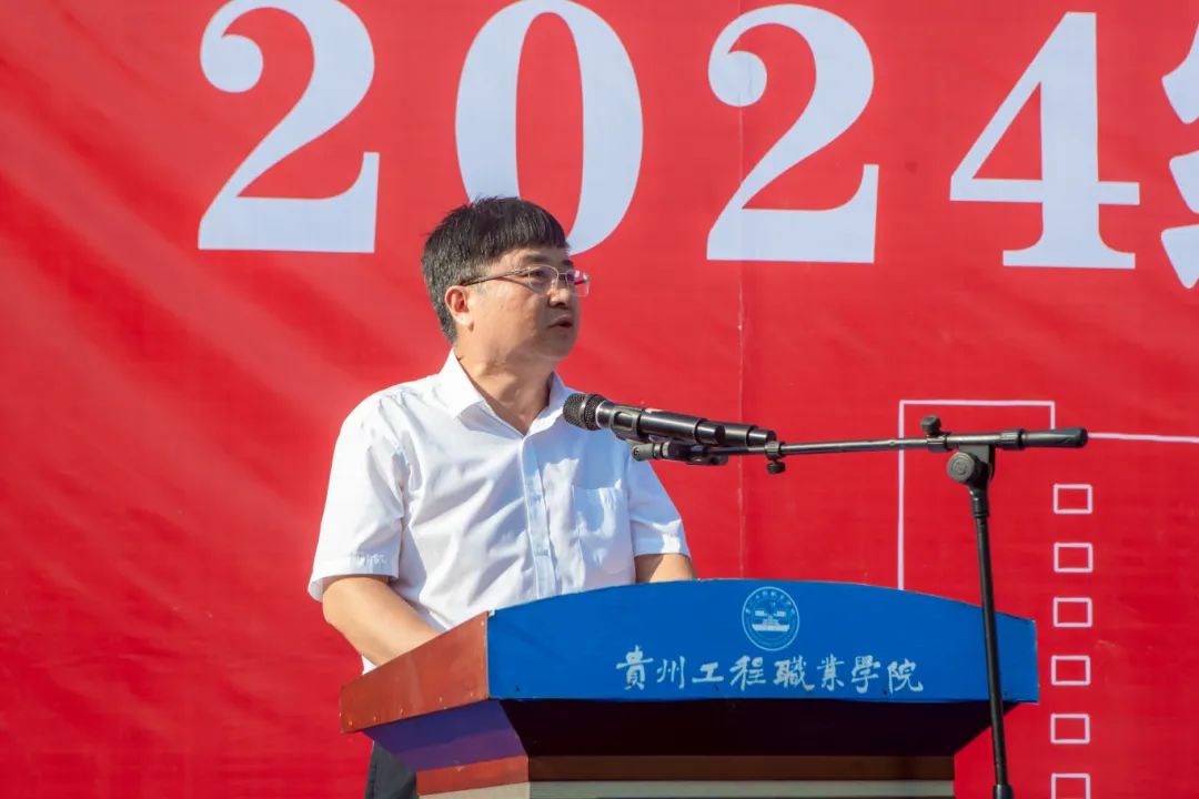 晨光破晓映蝶变 军训铸魂展青春——2024级新生军训动员大会(图2) 晨光破晓映蝶变 军训铸魂展青春——2024级新生军训动员大会(图2)