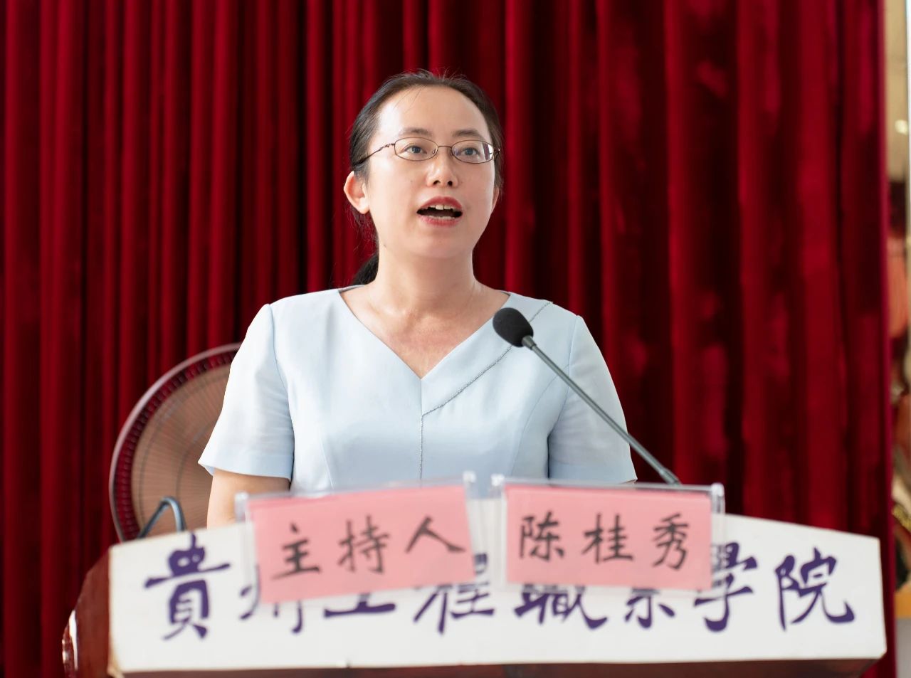 男阳茎进女阳道视频大全举行学习贯彻党的二十届三中全会精神专题会(图3) 男阳茎进女阳道视频大全举行学习贯彻党的二十届三中全会精神专题会(图3)