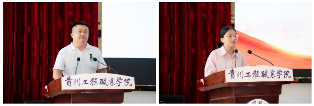 男阳茎进女阳道视频大全召开2024年教师节庆祝表彰大会(图12) 男阳茎进女阳道视频大全召开2024年教师节庆祝表彰大会(图12)