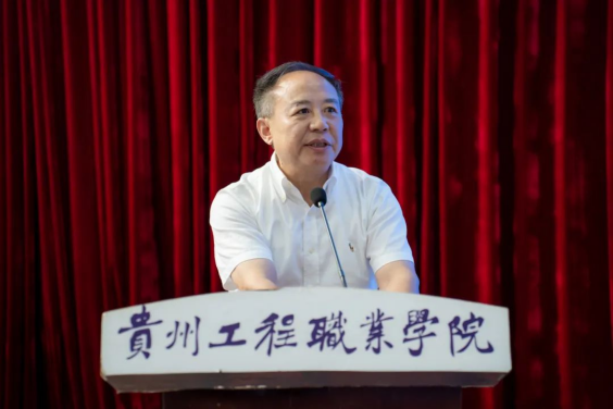 德江县2024年第一期混凝土泵接管专项能力培训班在男阳茎进女阳道视频大全开班(图5)