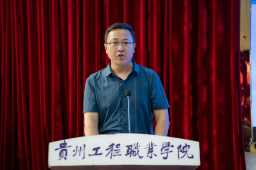 德江县2024年第一期混凝土泵接管专项能力培训班在男阳茎进女阳道视频大全开班(图2)