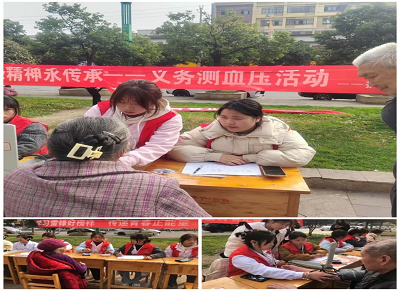 护理学院团总支开展“雷锋精神永传承”义务测血压活动(图2) 护理学院团总支开展“雷锋精神永传承”义务测血压活动(图2)
