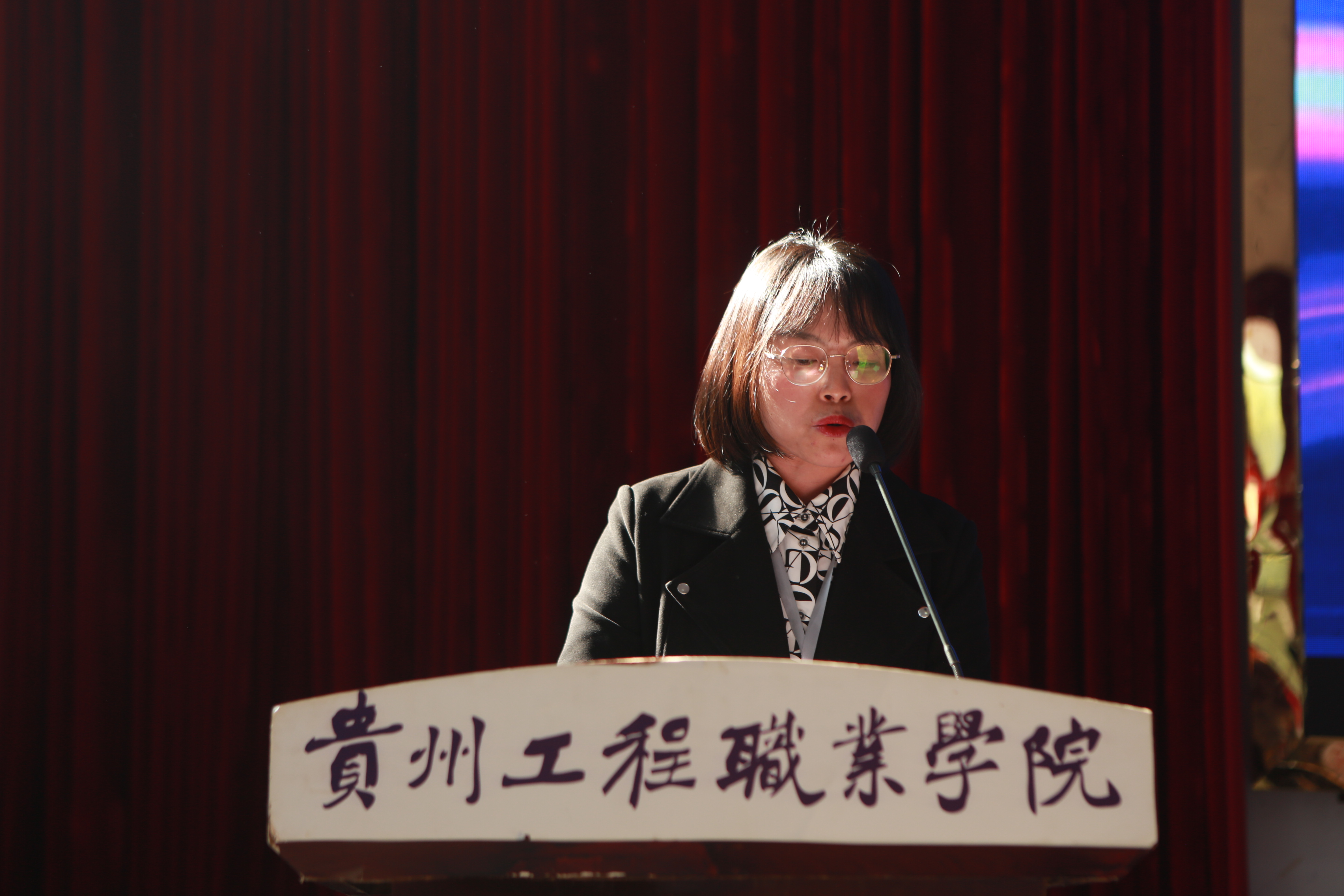 多元技能竞风采 健康护航谱新篇——护理学院成功举办男阳茎进女阳道视频大全首届“健康护航杯”技能大赛开幕式(图2) 多元技能竞风采 健康护航谱新篇——护理学院成功举办男阳茎进女阳道视频大全首届“健康护航杯”技能大赛开幕式(图2)