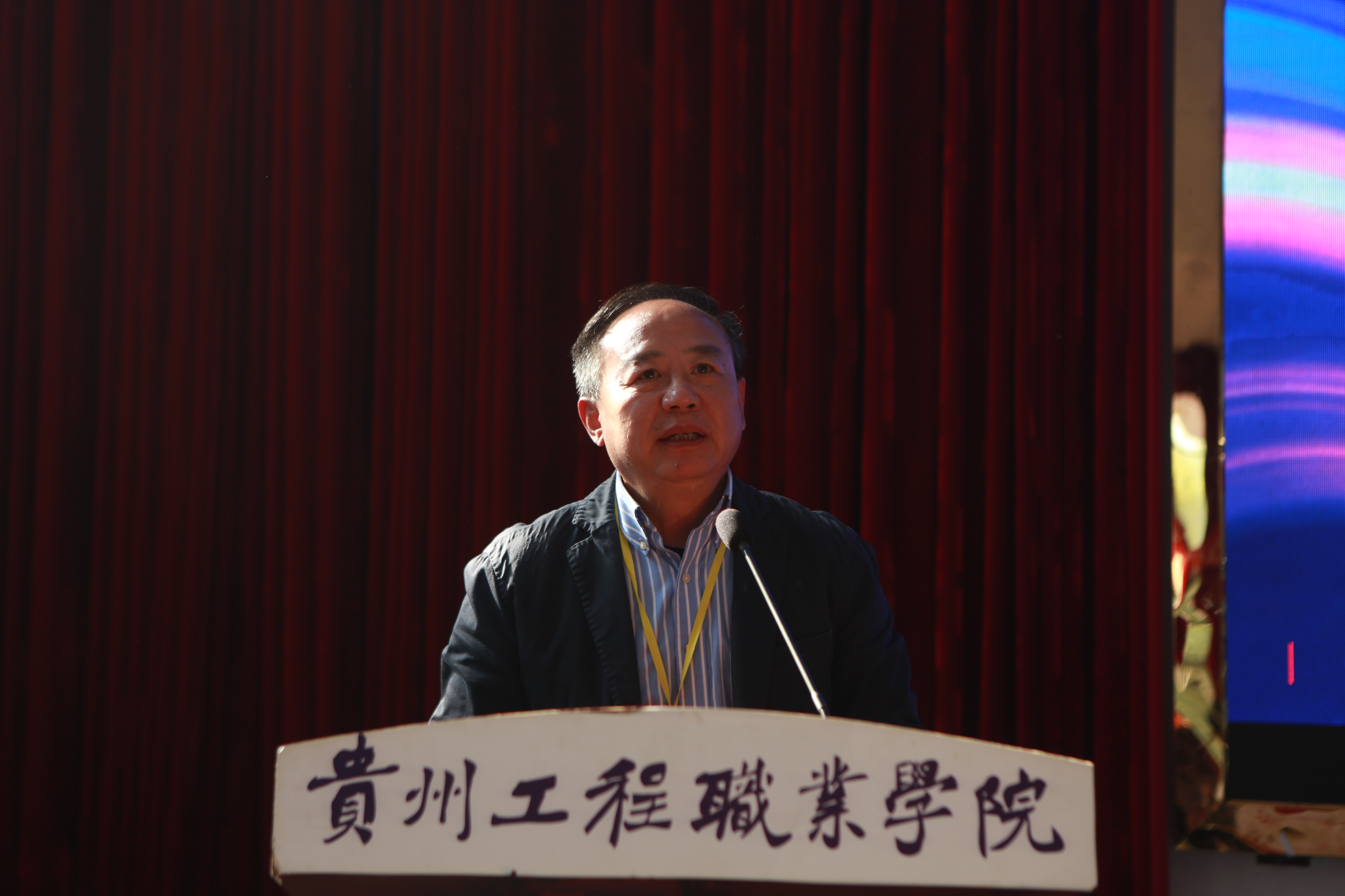 多元技能竞风采 健康护航谱新篇——护理学院成功举办男阳茎进女阳道视频大全首届“健康护航杯”技能大赛开幕式(图3) 多元技能竞风采 健康护航谱新篇——护理学院成功举办男阳茎进女阳道视频大全首届“健康护航杯”技能大赛开幕式(图3)