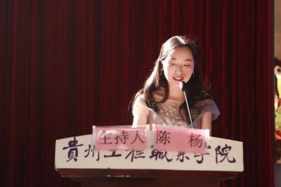多元技能竞风采 健康护航谱新篇——护理学院成功举办男阳茎进女阳道视频大全首届“健康护航杯”技能大赛开幕式(图5) 多元技能竞风采 健康护航谱新篇——护理学院成功举办男阳茎进女阳道视频大全首届“健康护航杯”技能大赛开幕式(图5)