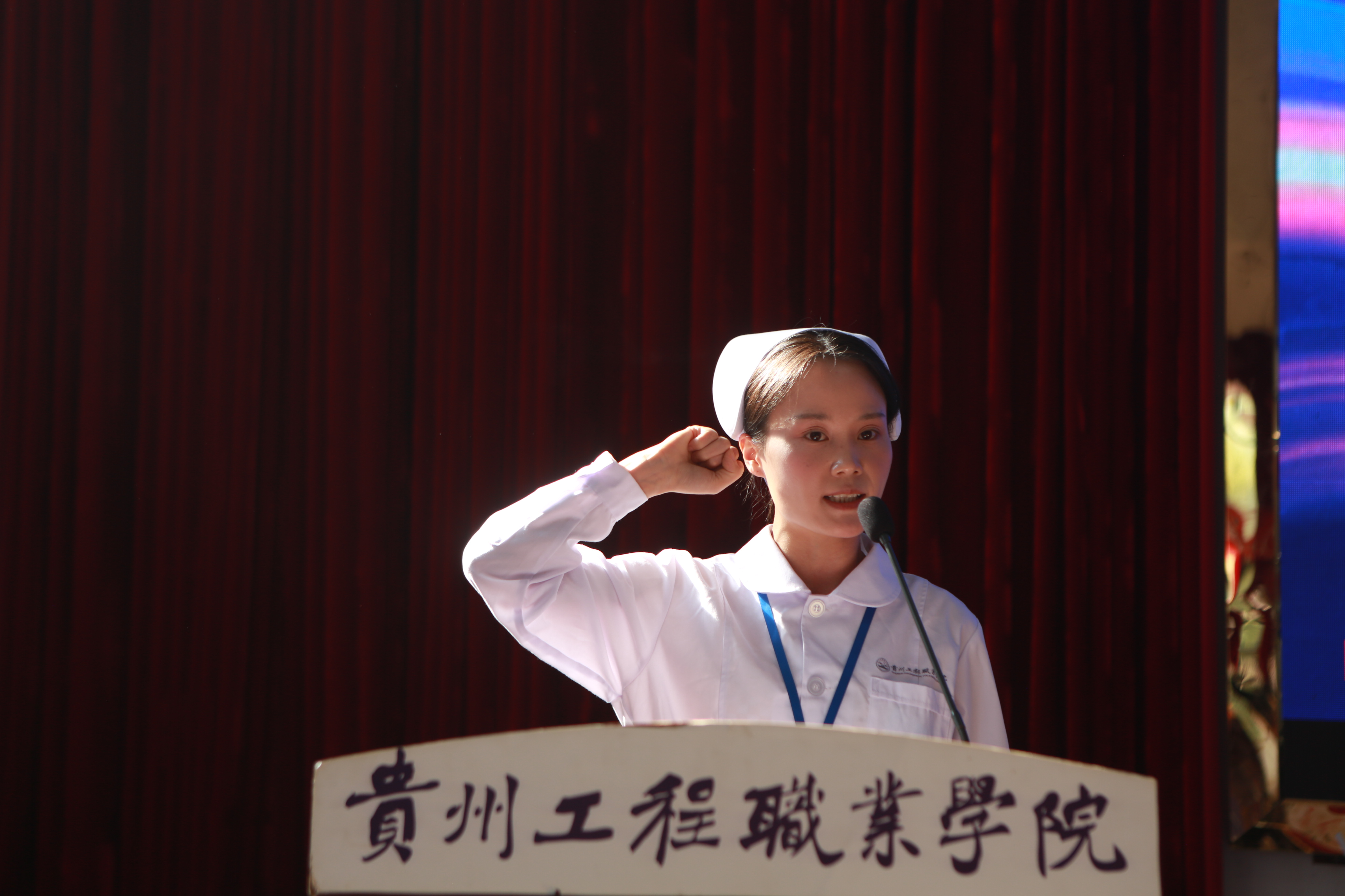 多元技能竞风采 健康护航谱新篇——护理学院成功举办男阳茎进女阳道视频大全首届“健康护航杯”技能大赛开幕式(图6) 多元技能竞风采 健康护航谱新篇——护理学院成功举办男阳茎进女阳道视频大全首届“健康护航杯”技能大赛开幕式(图6)