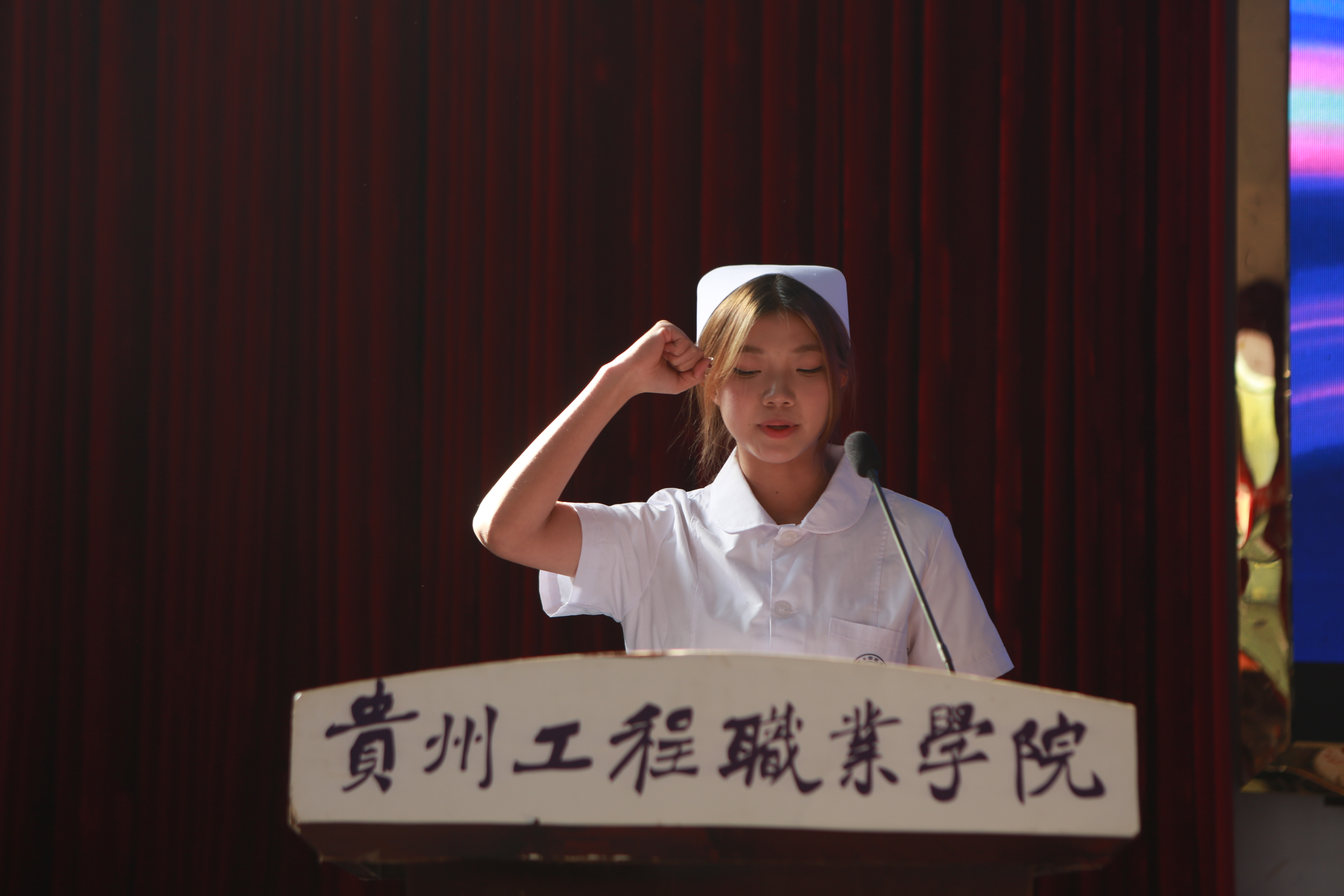 多元技能竞风采 健康护航谱新篇——护理学院成功举办男阳茎进女阳道视频大全首届“健康护航杯”技能大赛开幕式(图7) 多元技能竞风采 健康护航谱新篇——护理学院成功举办男阳茎进女阳道视频大全首届“健康护航杯”技能大赛开幕式(图7)