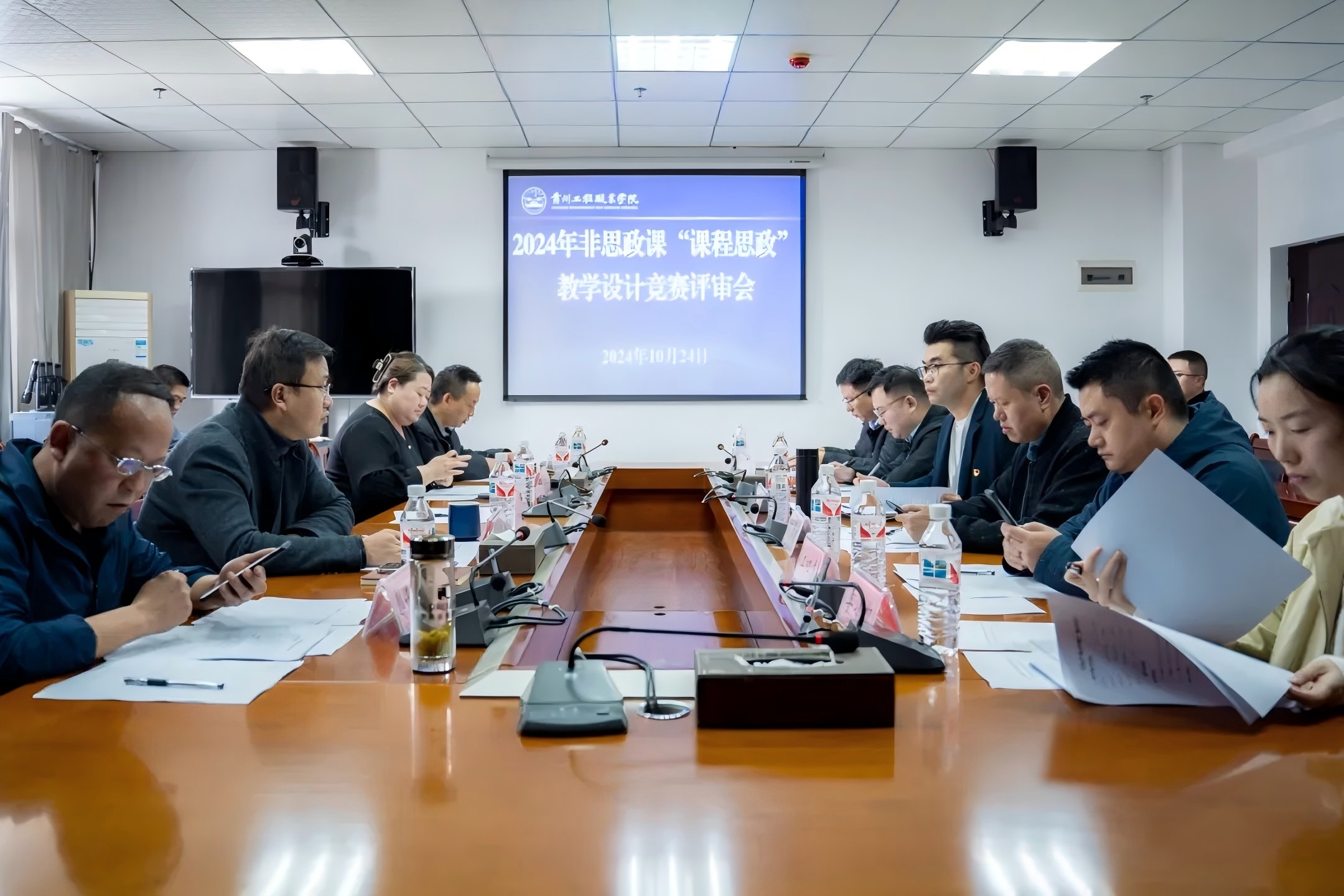 男阳茎进女阳道视频大全举行2024年非思政课“课程思政”教学设计竞赛(图1) 男阳茎进女阳道视频大全举行2024年非思政课“课程思政”教学设计竞赛(图1)