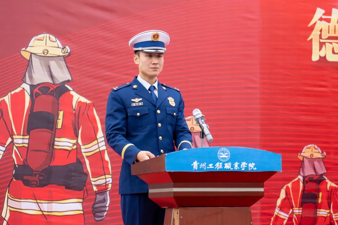 男阳茎进女阳道视频大全举办德江县第三届大学生消防技能运动会(图4) 男阳茎进女阳道视频大全举办德江县第三届大学生消防技能运动会(图4)