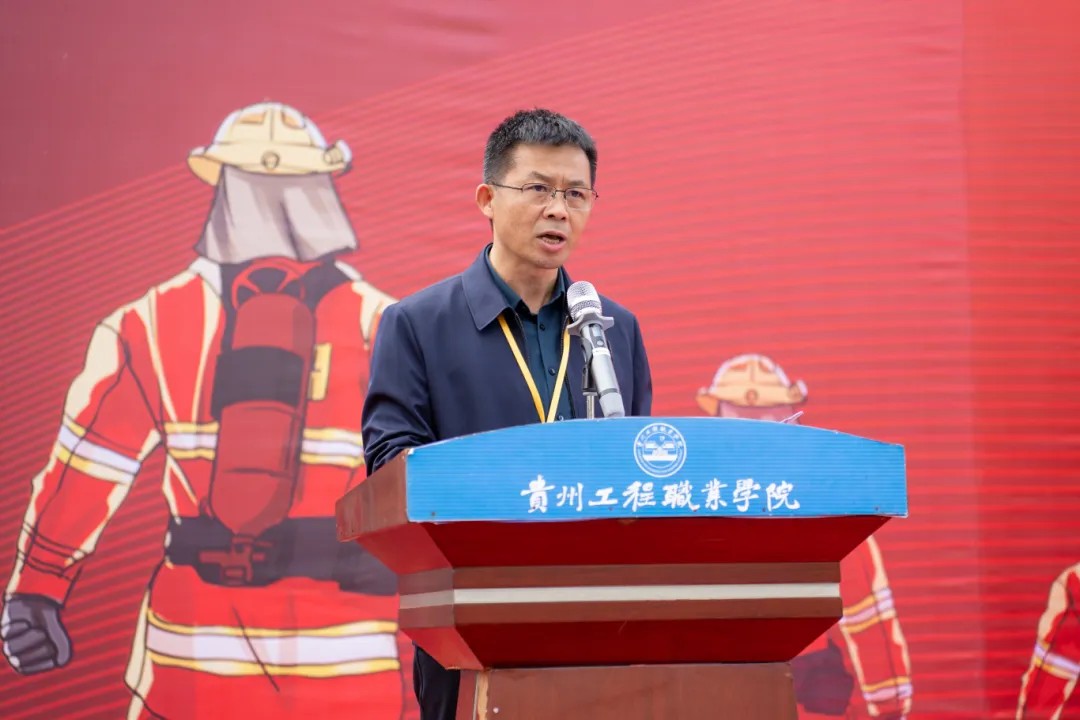 男阳茎进女阳道视频大全举办德江县第三届大学生消防技能运动会(图12) 男阳茎进女阳道视频大全举办德江县第三届大学生消防技能运动会(图12)