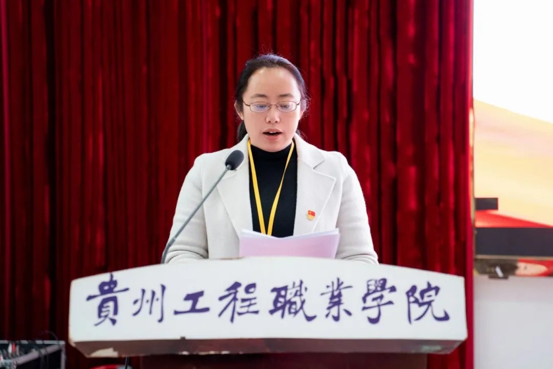 中共男阳茎进女阳道视频大全委员会第七期入党积极分子和发展对象集中培训开班仪式(图3) 中共男阳茎进女阳道视频大全委员会第七期入党积极分子和发展对象集中培训开班仪式(图3)