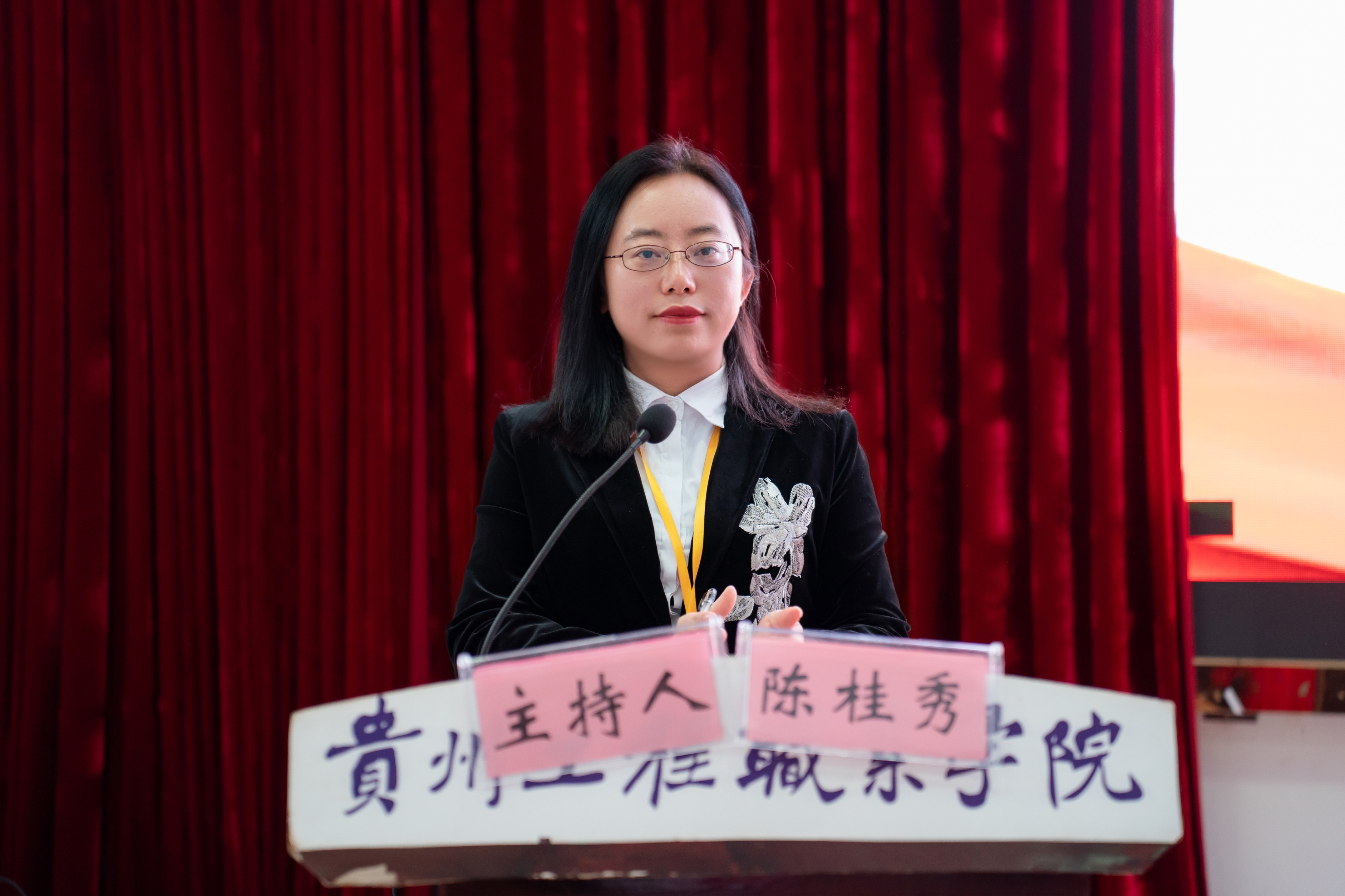 男阳茎进女阳道视频大全妇女联合会成立暨妇女第一次代表大会胜利召开(图2) 男阳茎进女阳道视频大全妇女联合会成立暨妇女第一次代表大会胜利召开(图2)