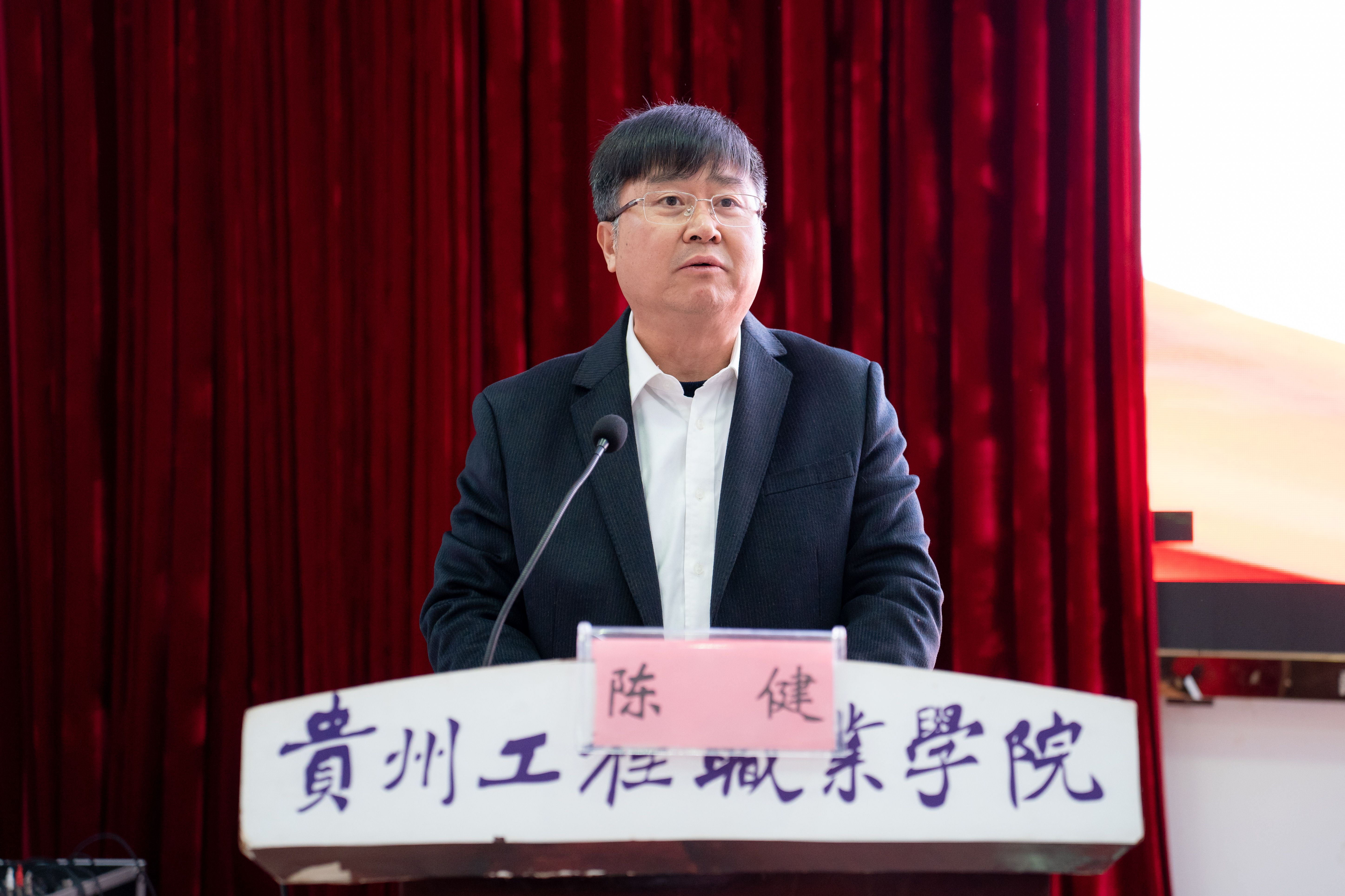 男阳茎进女阳道视频大全妇女联合会成立暨妇女第一次代表大会胜利召开(图3) 男阳茎进女阳道视频大全妇女联合会成立暨妇女第一次代表大会胜利召开(图3)