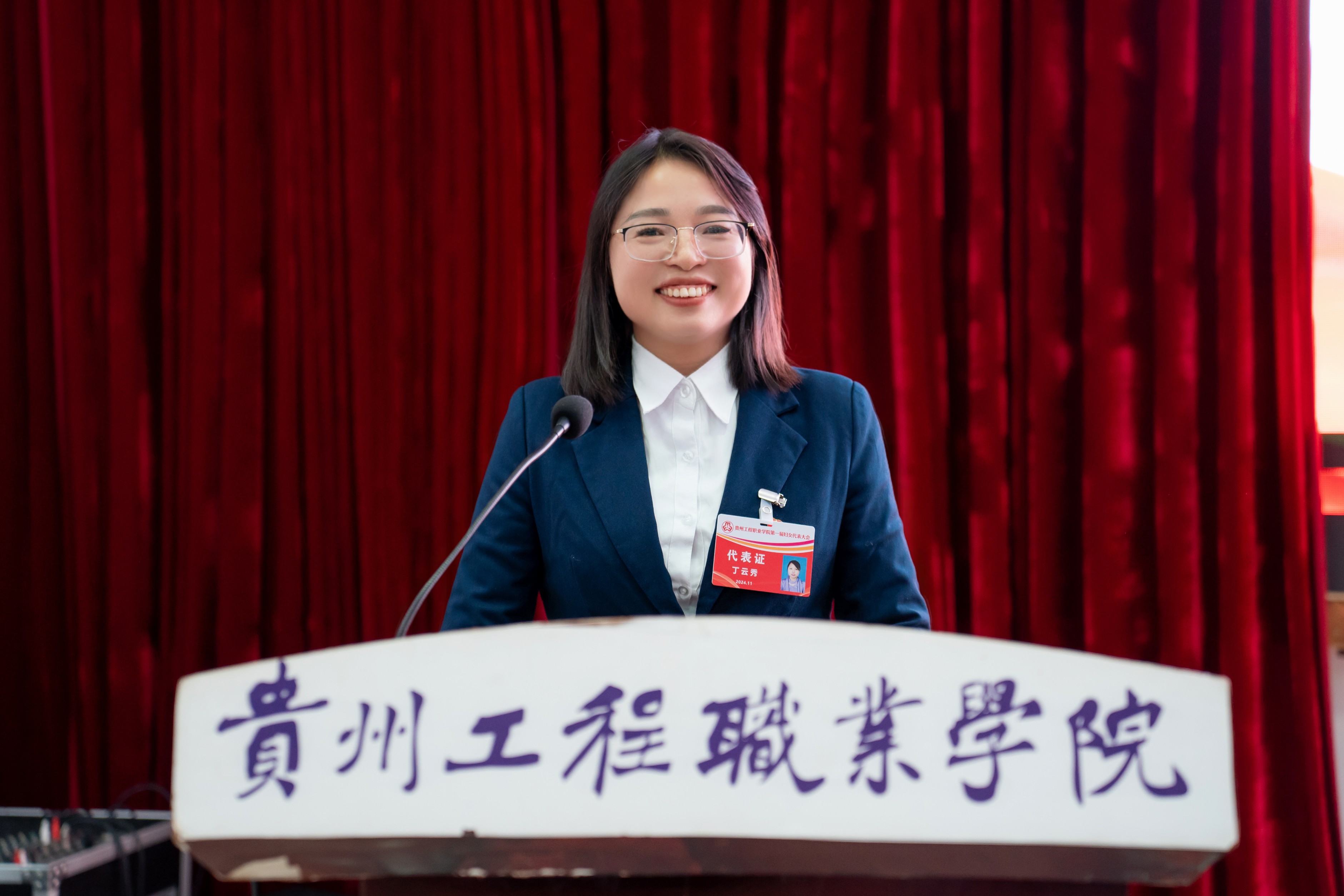 男阳茎进女阳道视频大全妇女联合会成立暨妇女第一次代表大会胜利召开(图5) 男阳茎进女阳道视频大全妇女联合会成立暨妇女第一次代表大会胜利召开(图5)