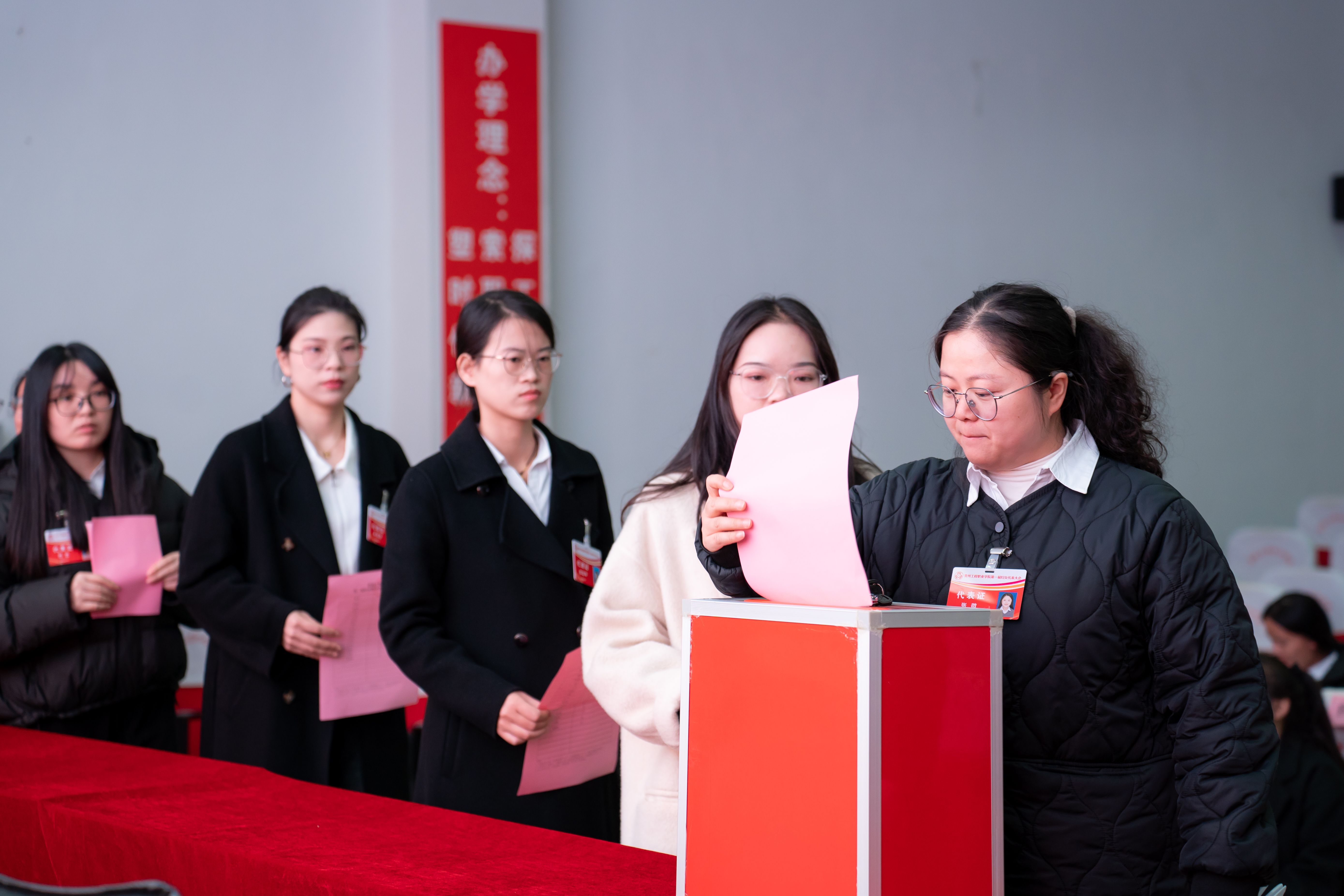 男阳茎进女阳道视频大全妇女联合会成立暨妇女第一次代表大会胜利召开(图6) 男阳茎进女阳道视频大全妇女联合会成立暨妇女第一次代表大会胜利召开(图6)